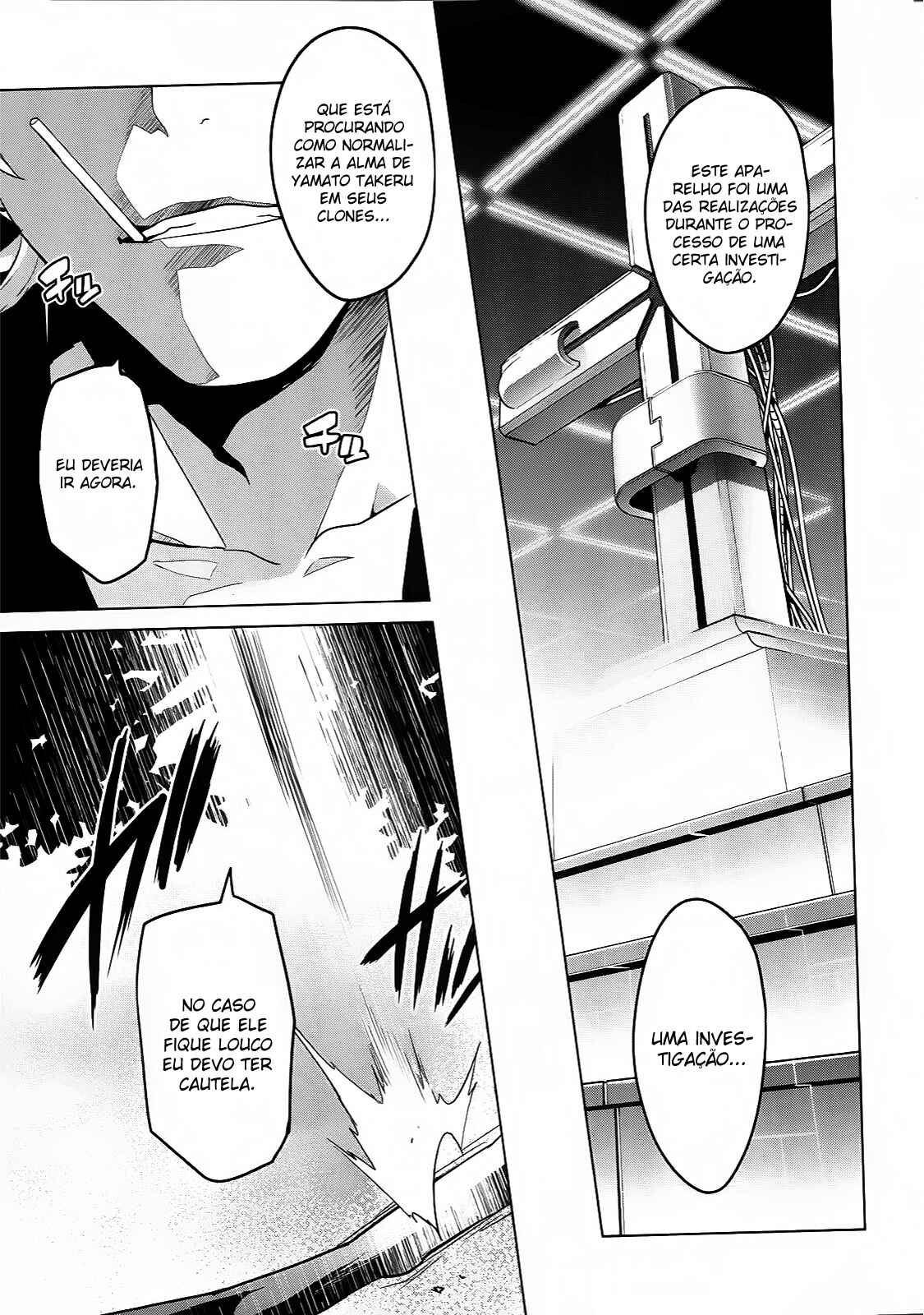 Chapter 75 - Page 4