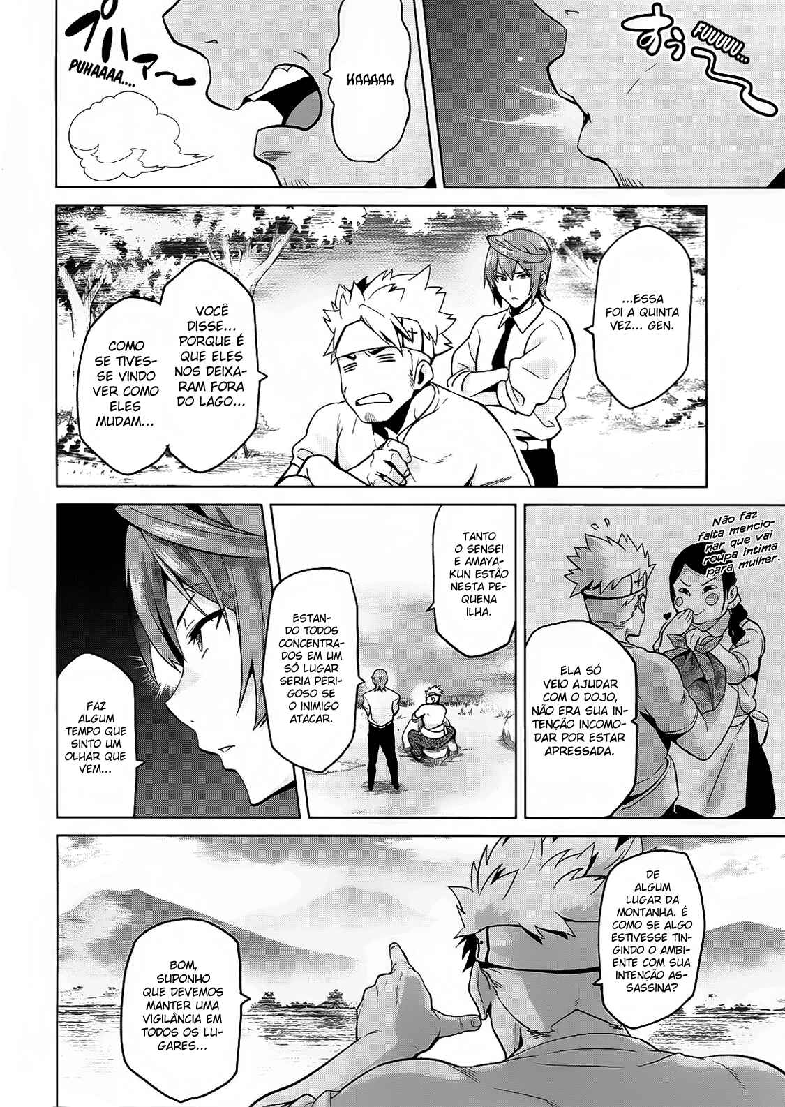 Chapter 75 - Page 5