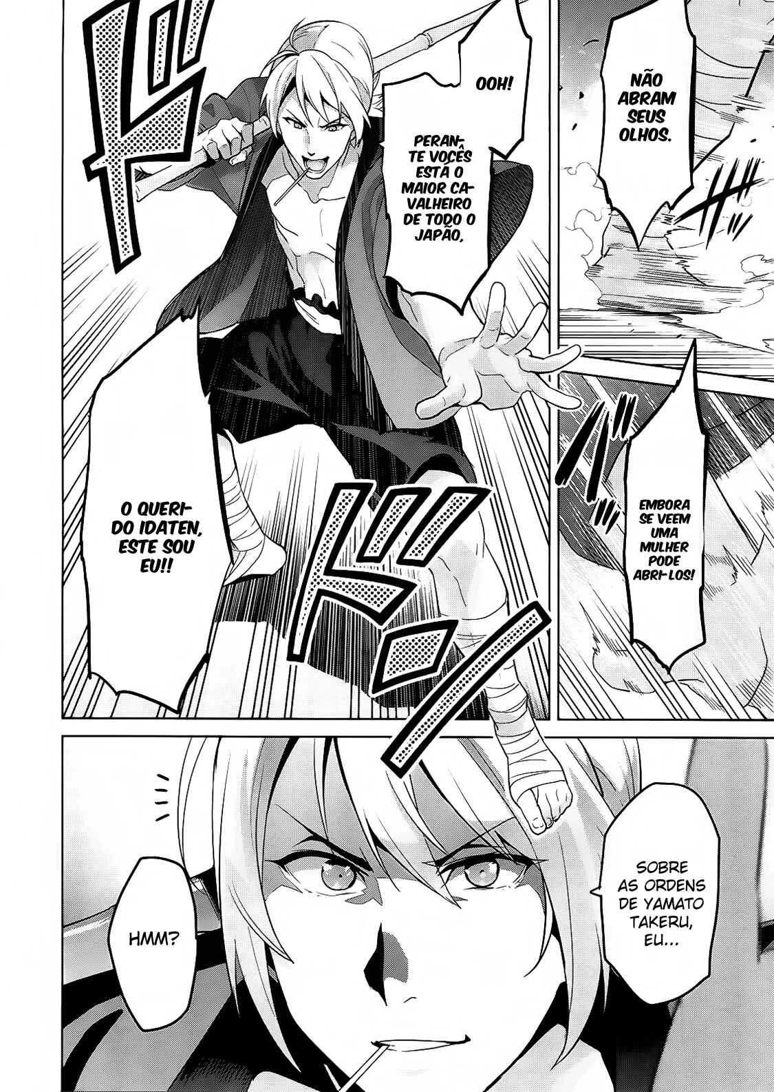 Chapter 75 - Page 7