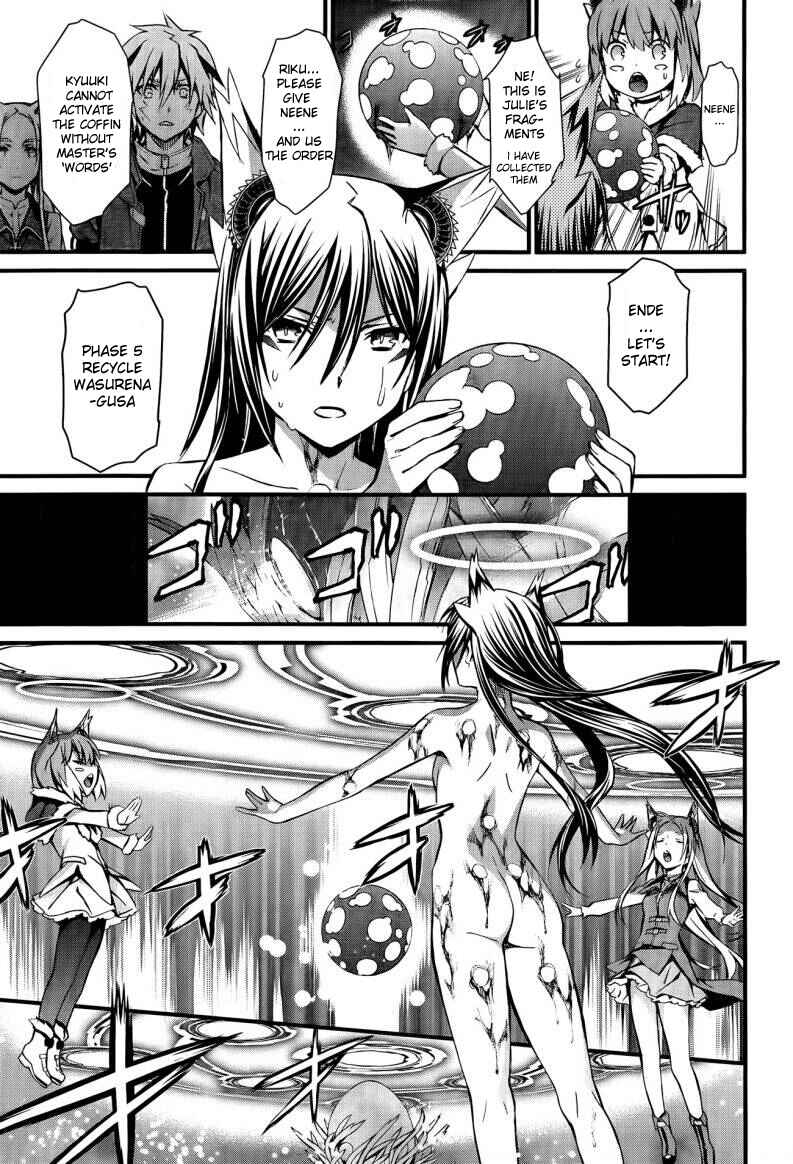 Chapter 96 - Page 10