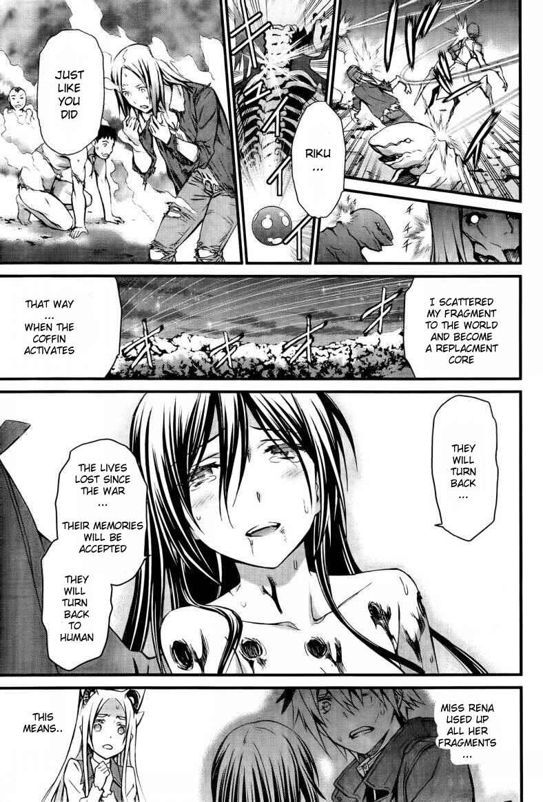 Chapter 96 - Page 15