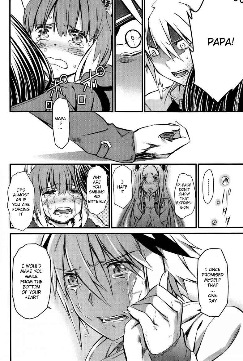 Chapter 96 - Page 20