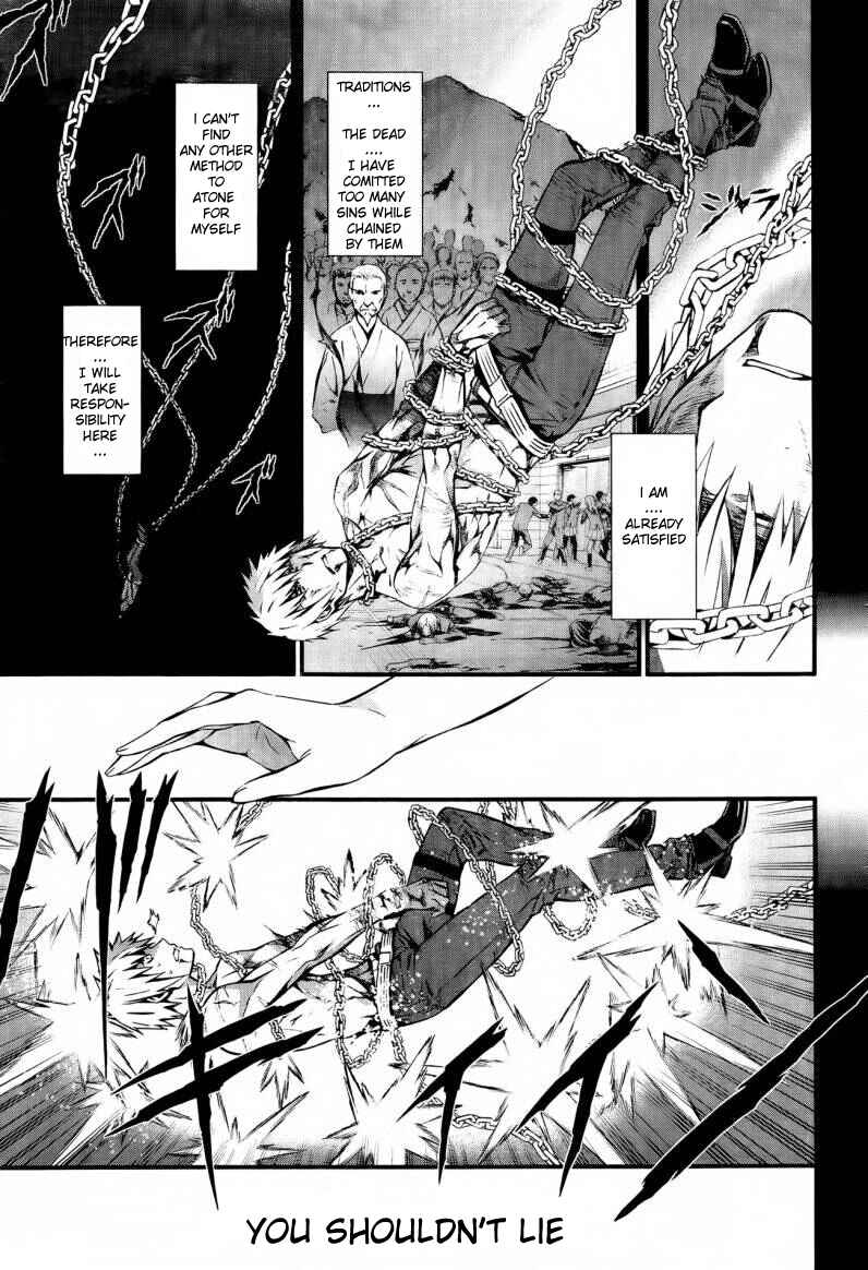Chapter 96 - Page 4