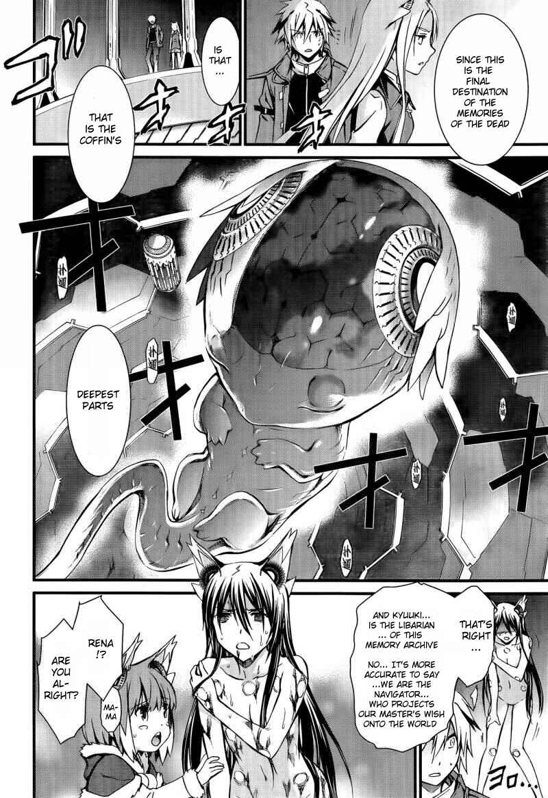 Chapter 96 - Page 9