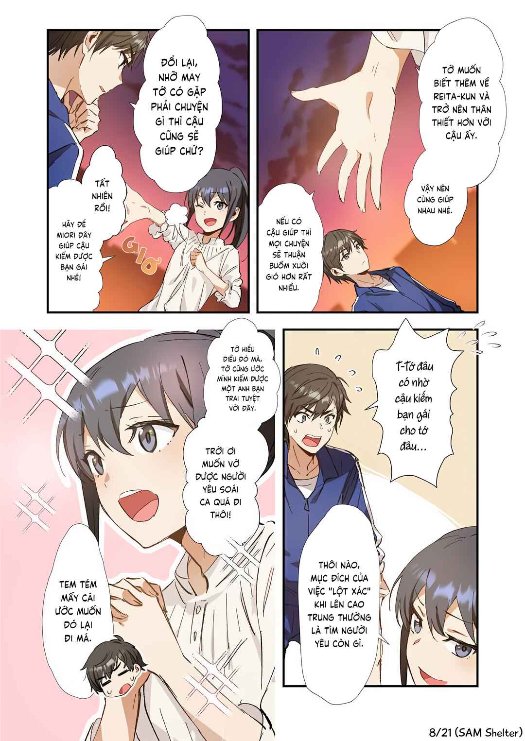Chapter 5 - Page 8