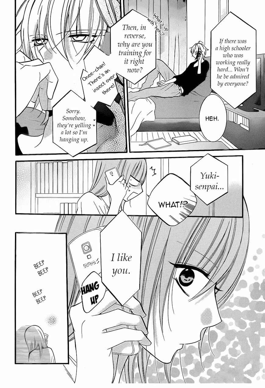 Chapter 18 - Page 14