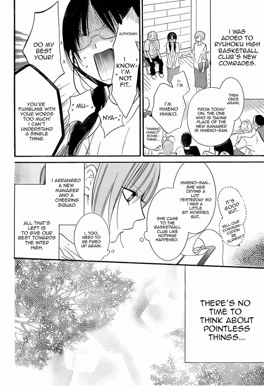 Chapter 18 - Page 4