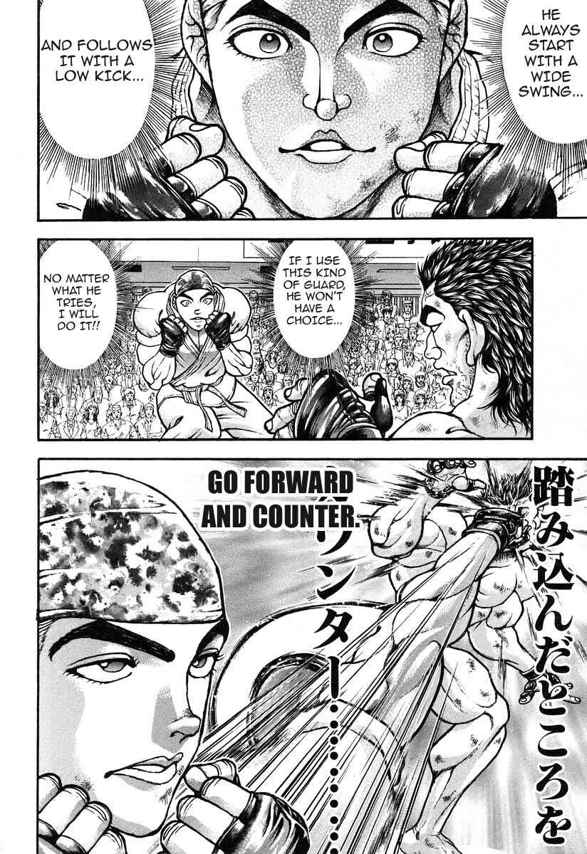 Chapter 185 - Page 13