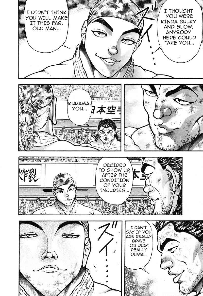 Chapter 185 - Page 7