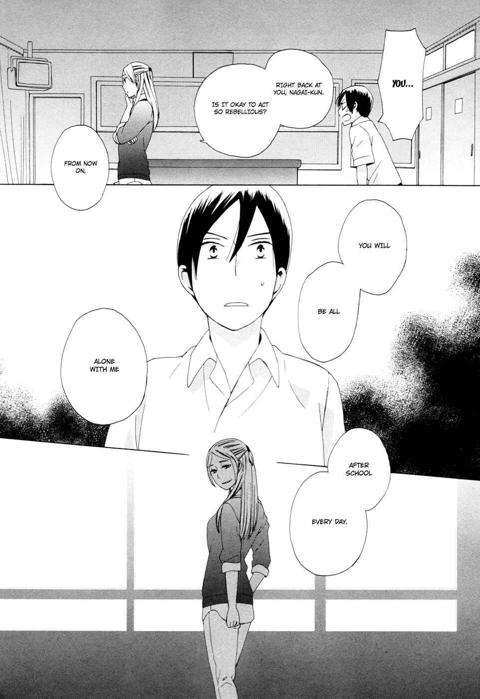 Chapter 16 - Page 31