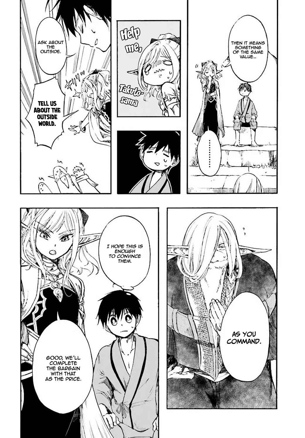 Chapter 3.2 - Page 2