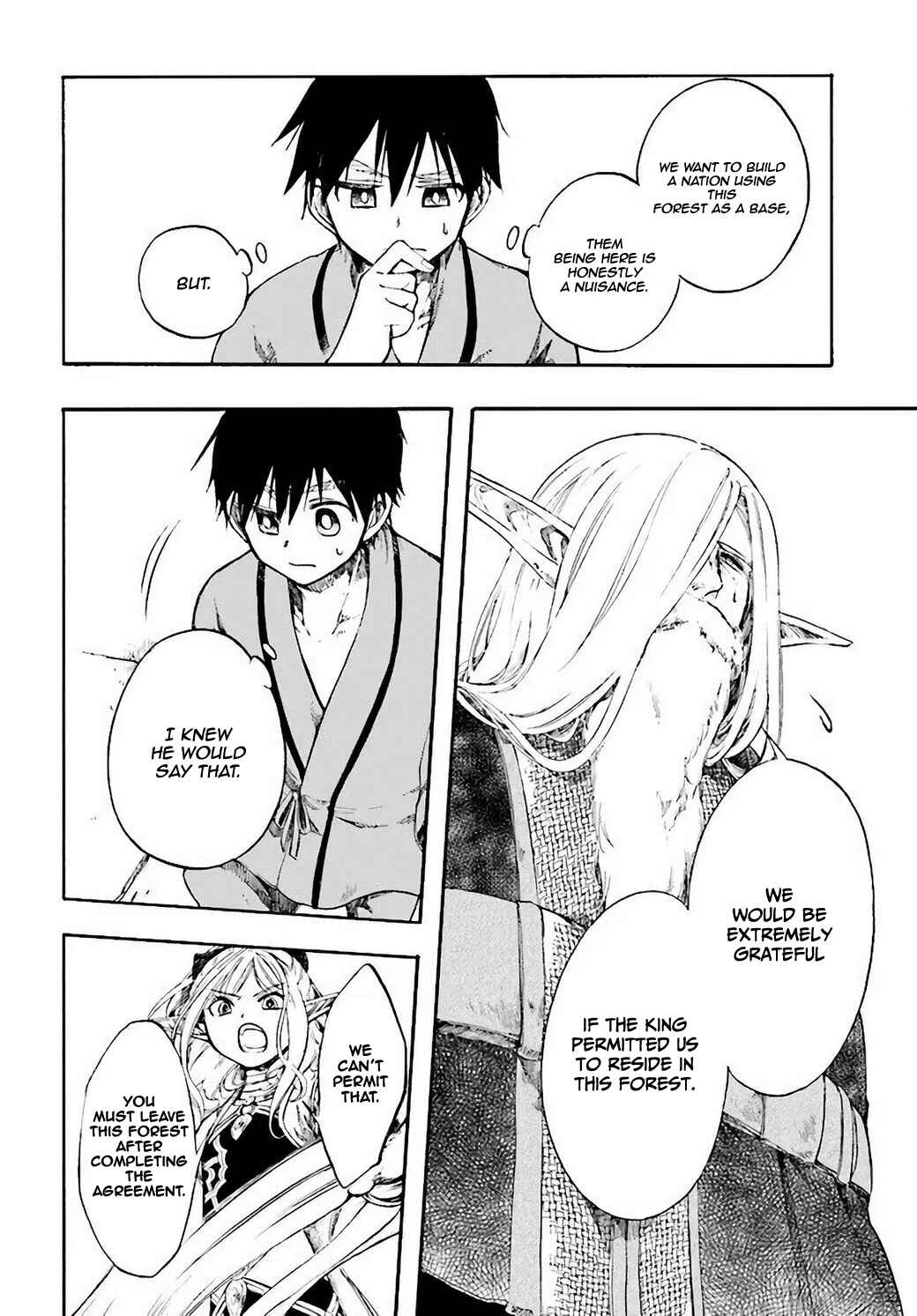 Chapter 3.2 - Page 4