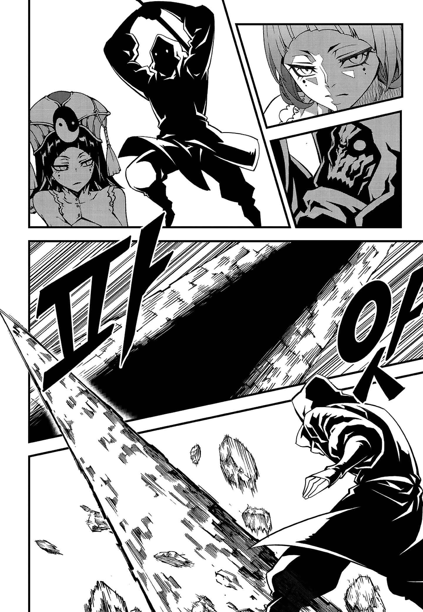 Chapter 224 - Page 8