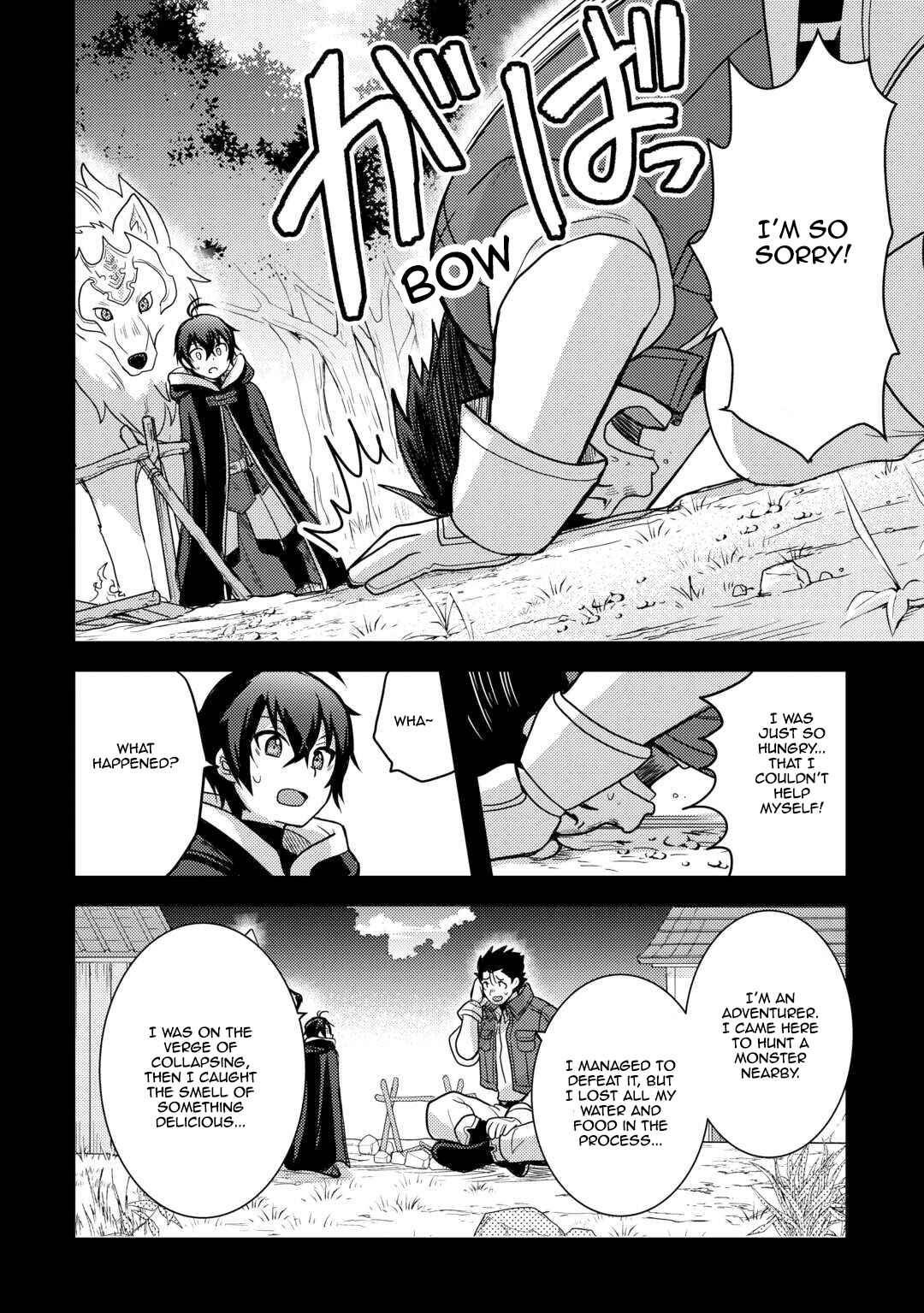Chapter 41 - Page 10
