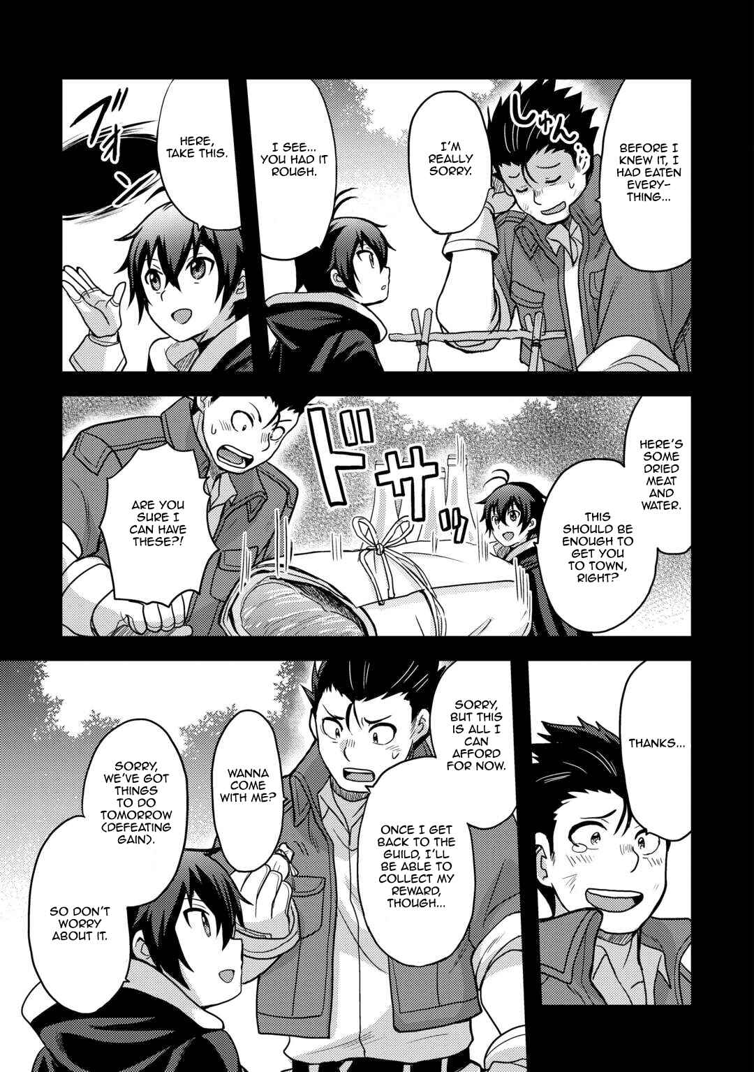 Chapter 41 - Page 11