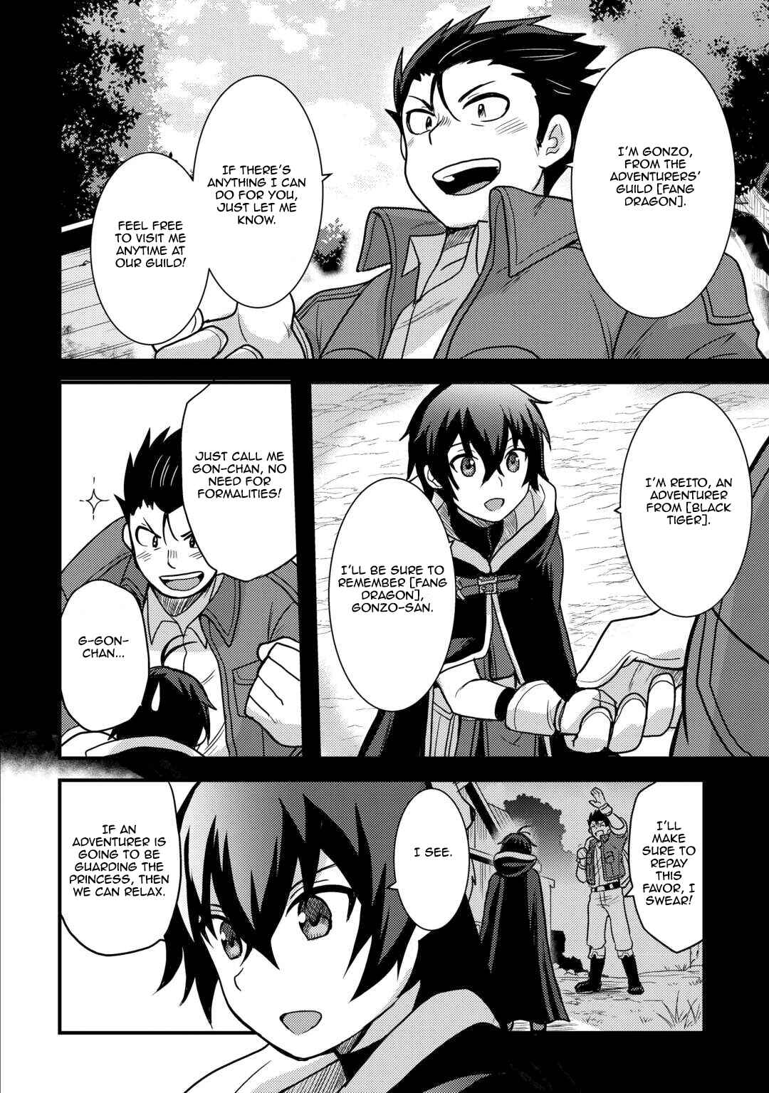 Chapter 41 - Page 12
