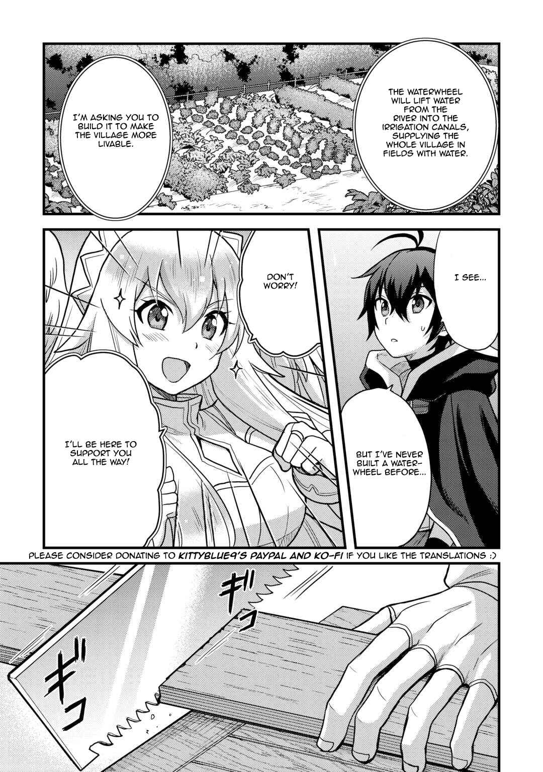 Chapter 41 - Page 17