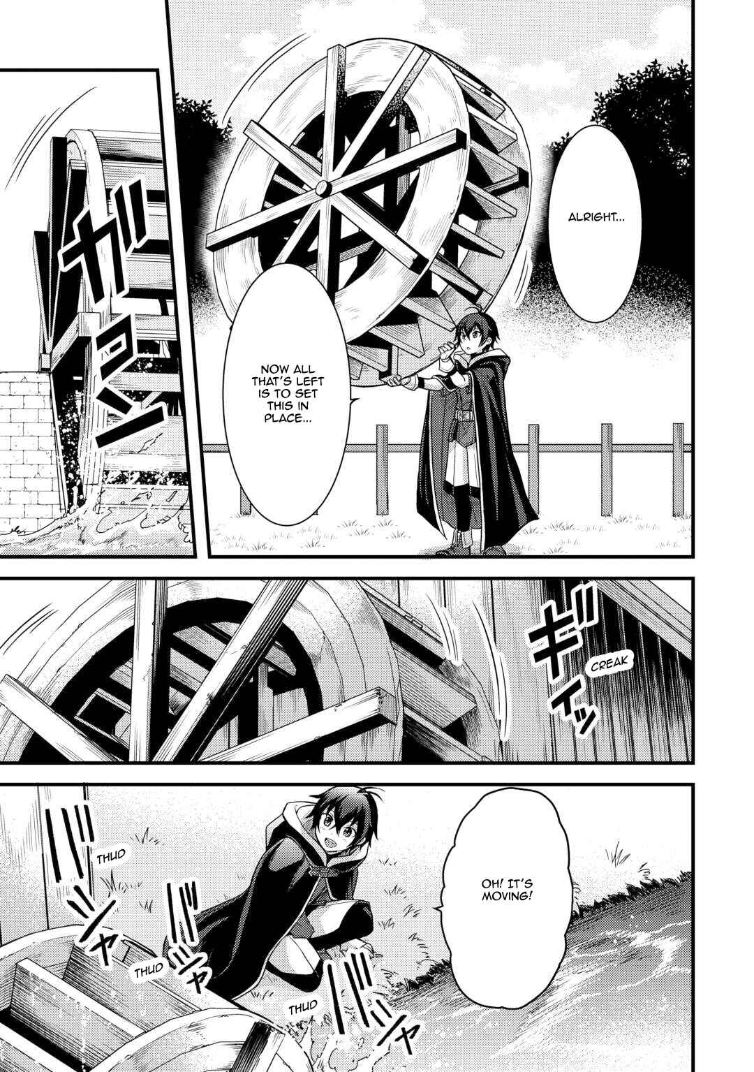 Chapter 41 - Page 19