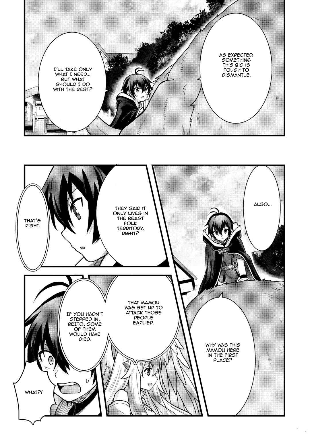 Chapter 41 - Page 3
