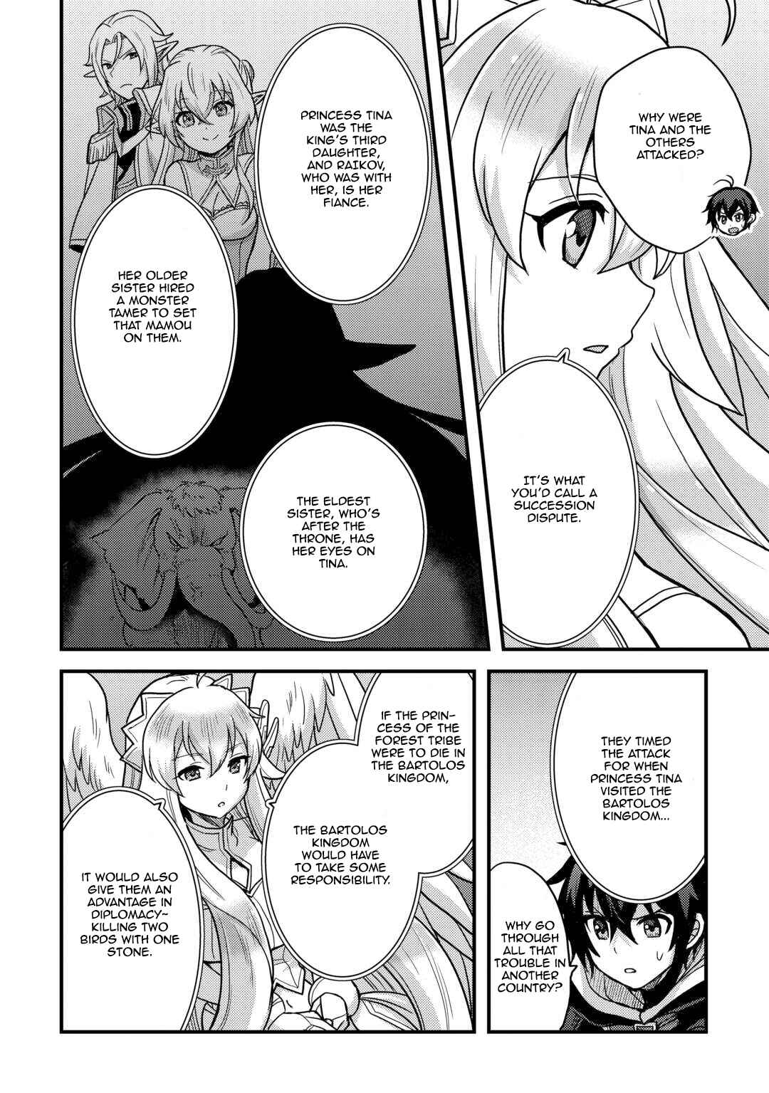Chapter 41 - Page 4