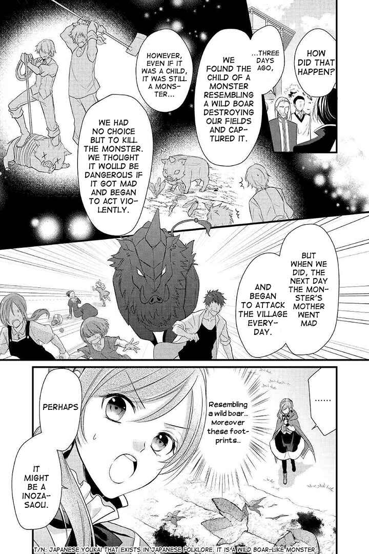 Chapter 4 - Page 1