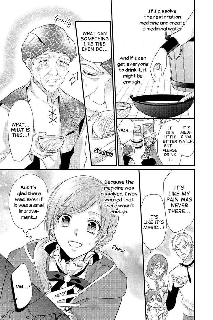 Chapter 4 - Page 9