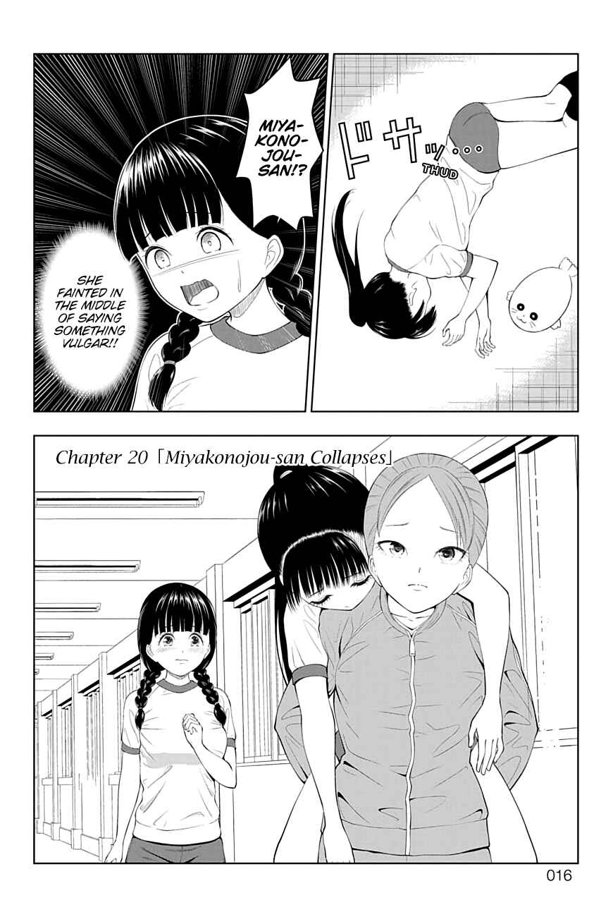 Chapter 20 - Page 2