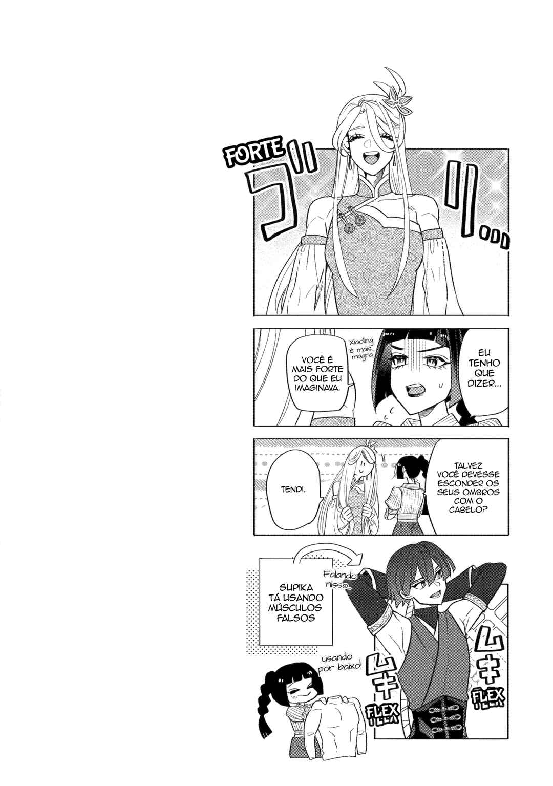 Chapter 26.1 - Page 11