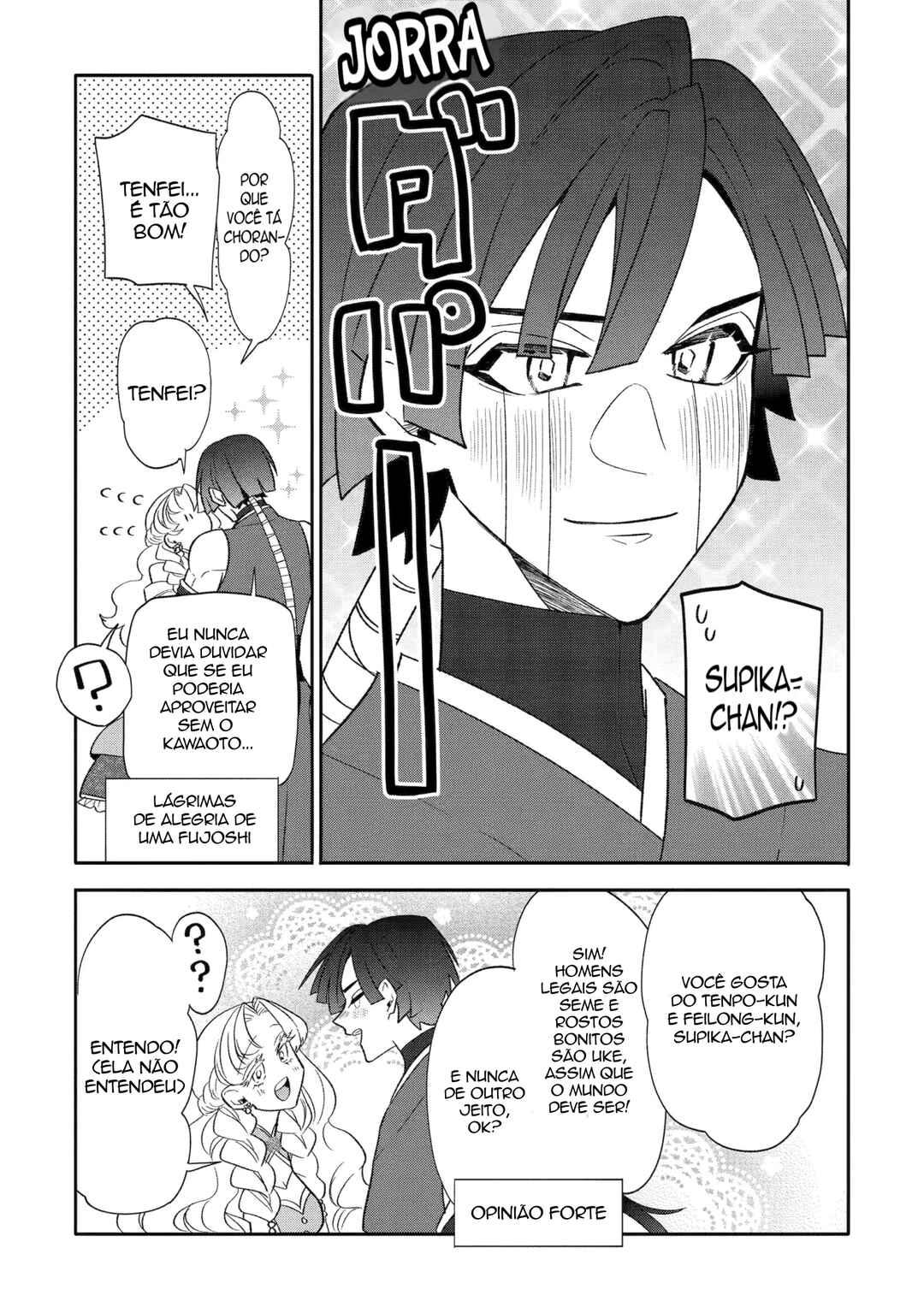 Chapter 26.1 - Page 26