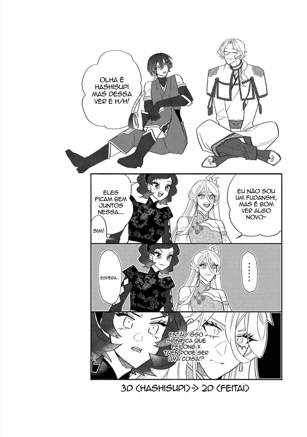 Chapter 26.1 - Page 27