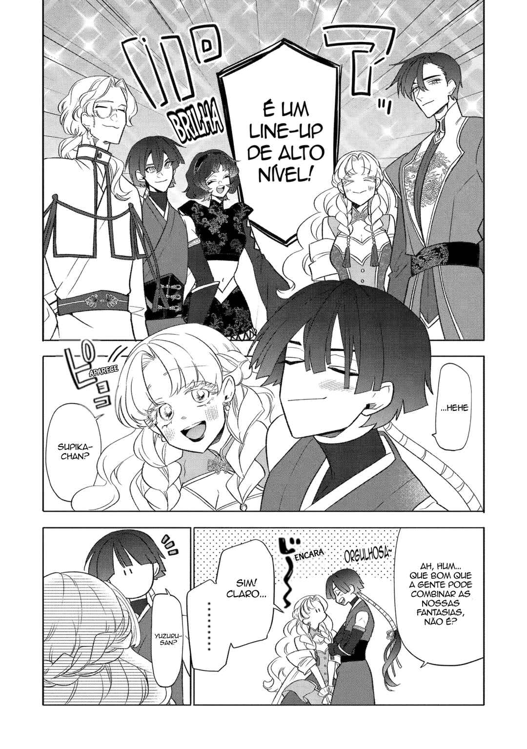 Chapter 26.1 - Page 3