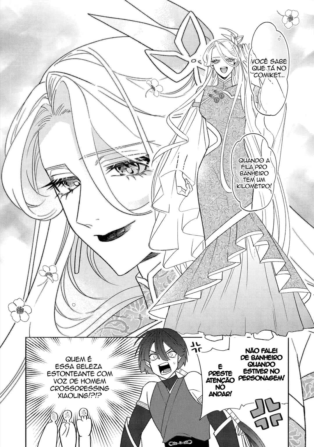 Chapter 26.1 - Page 5
