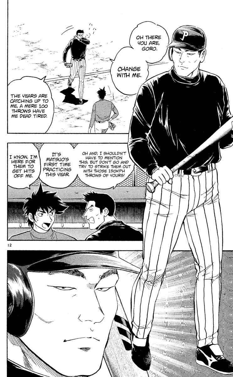 Chapter 511 - Page 12