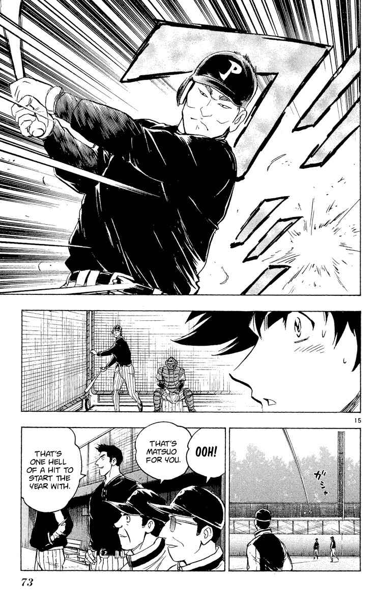 Chapter 511 - Page 15