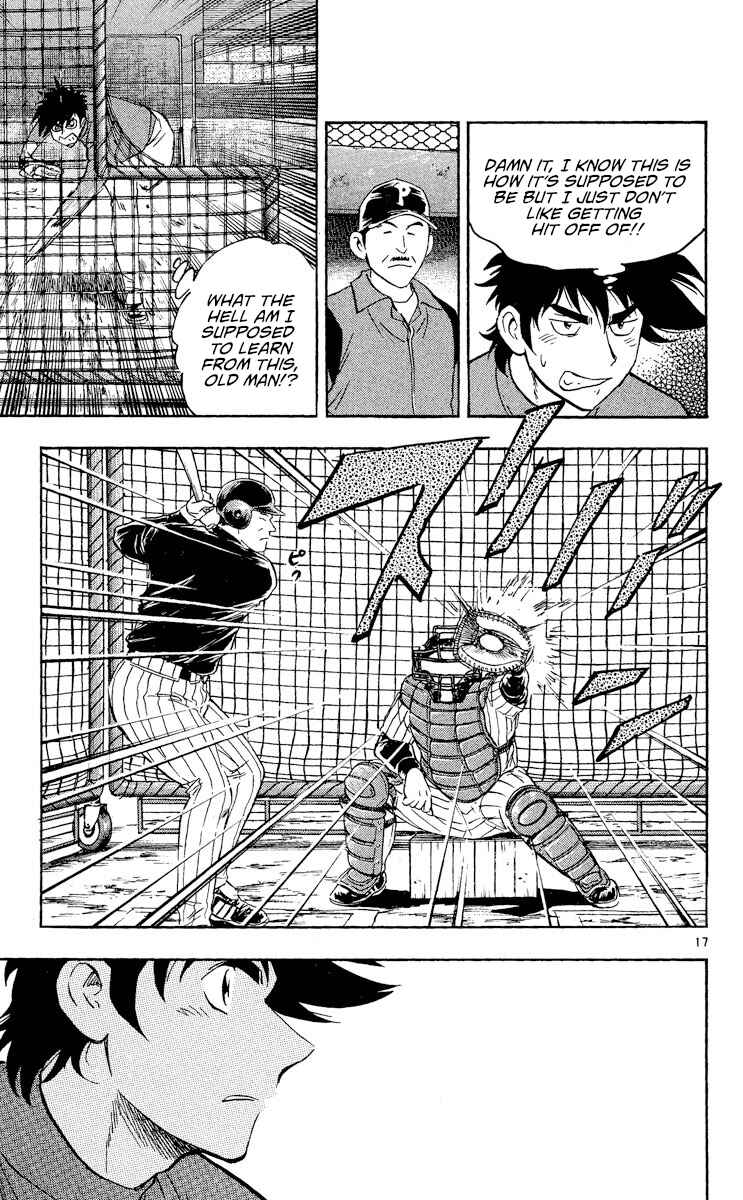 Chapter 511 - Page 17