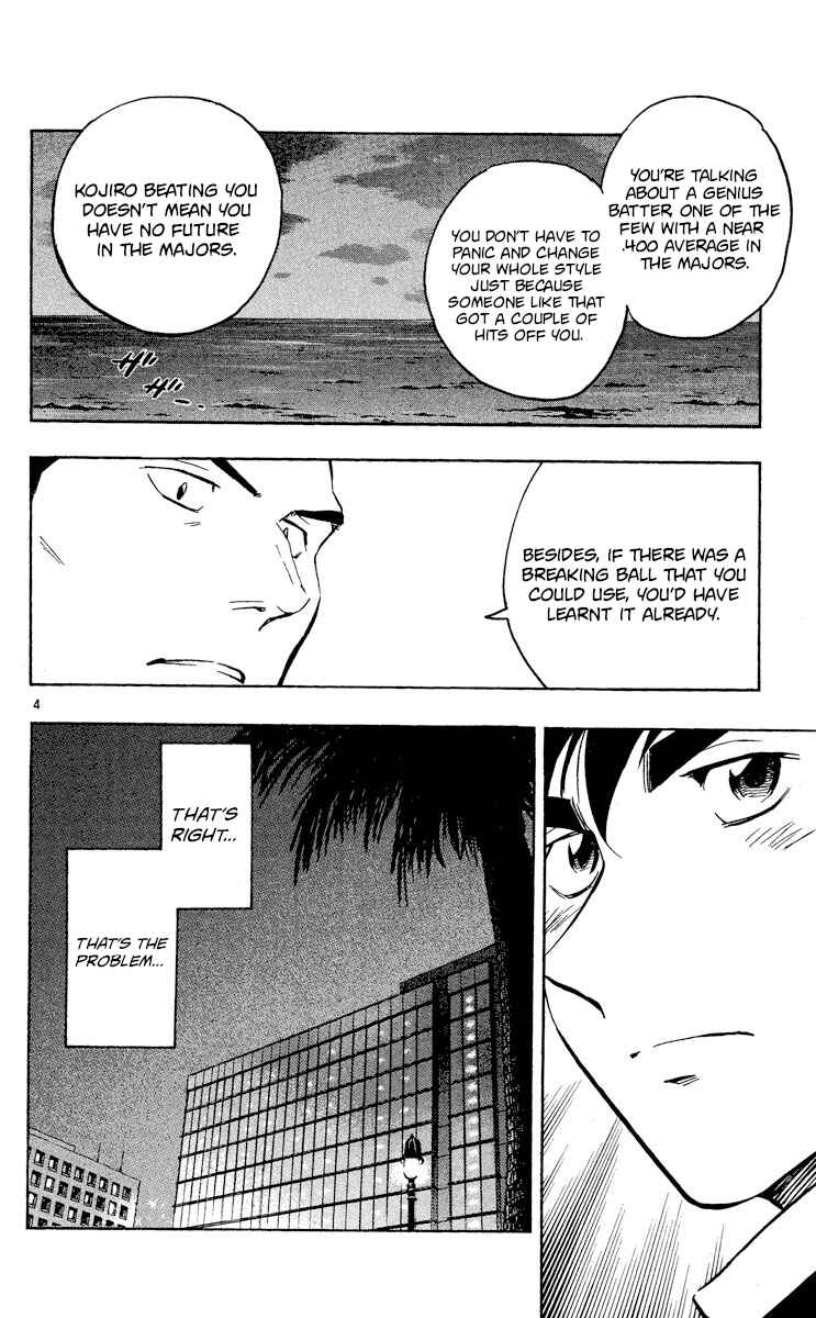 Chapter 511 - Page 4