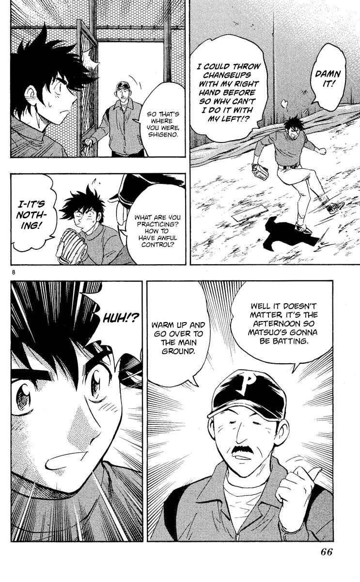 Chapter 511 - Page 8