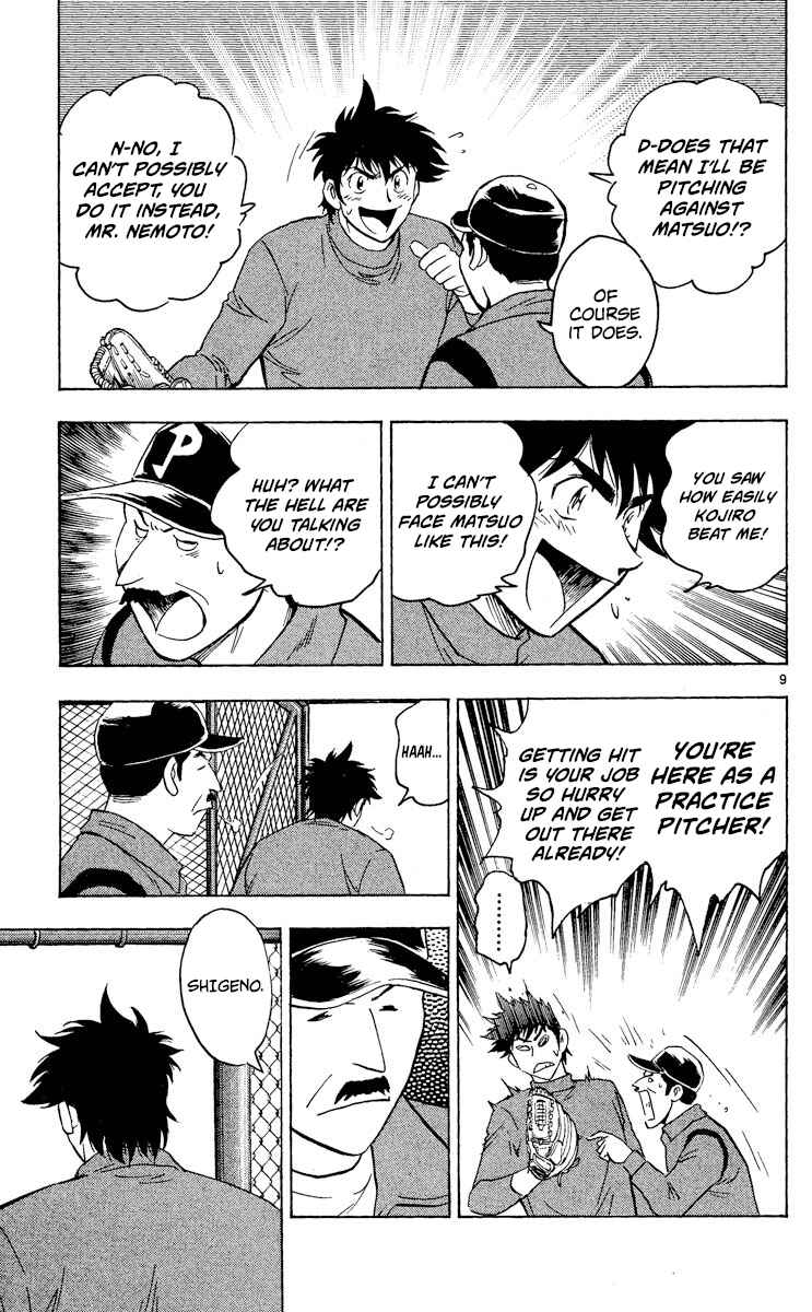 Chapter 511 - Page 9