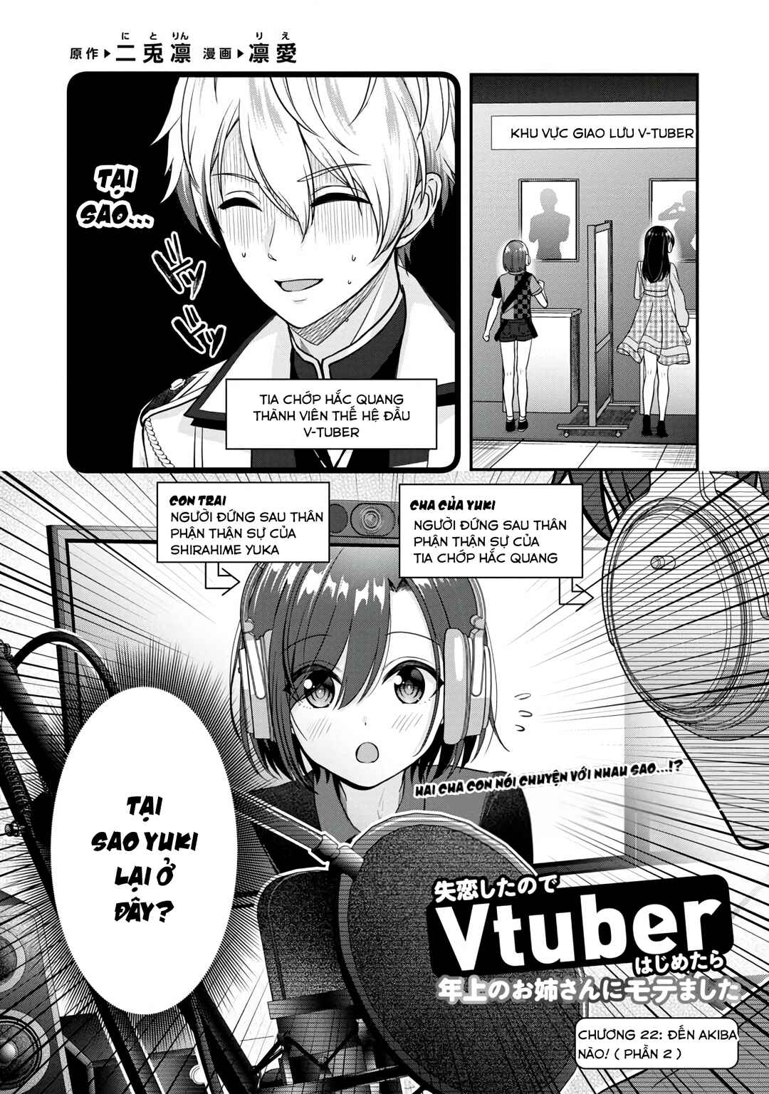 Chapter 22 - Page 2