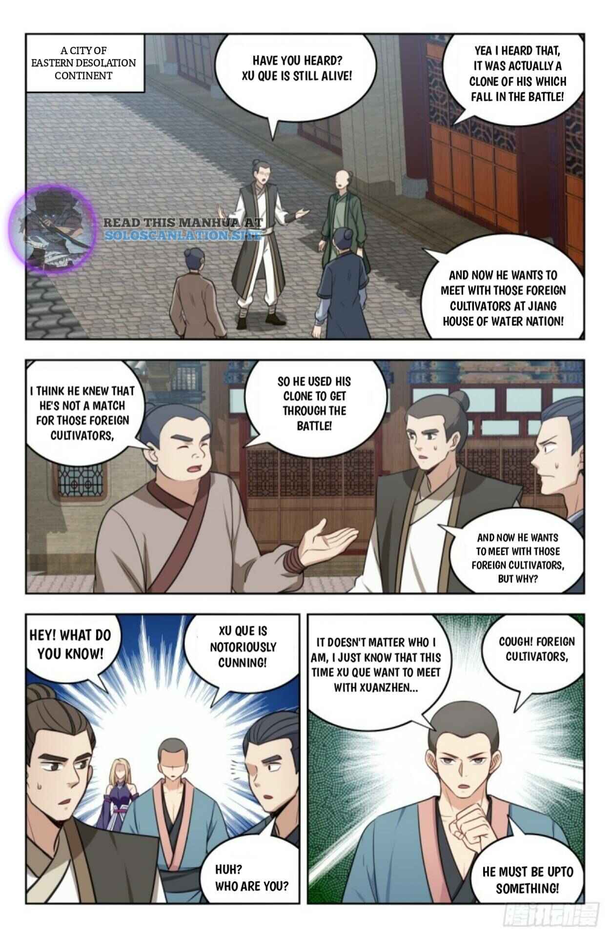 Chapter 227 - Page 4