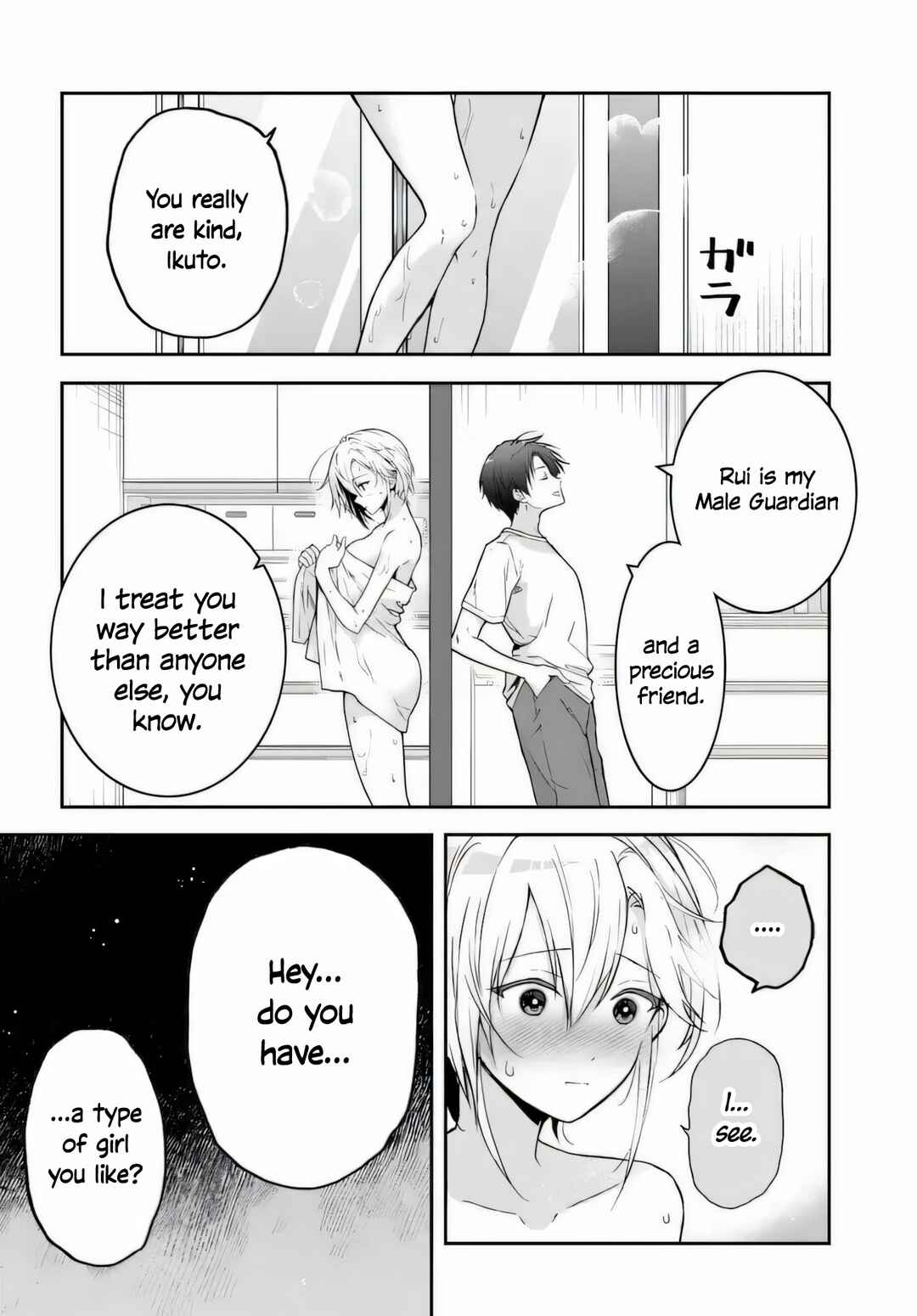 Chapter 3 - Page 12