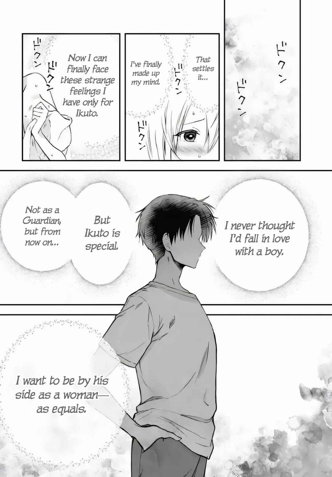 Chapter 3 - Page 14
