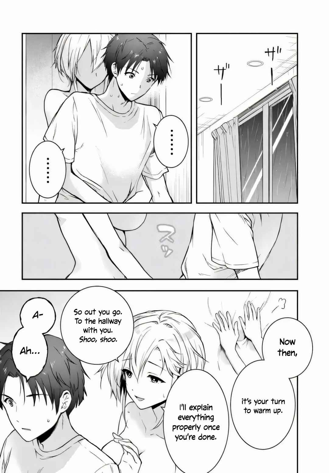 Chapter 3 - Page 22