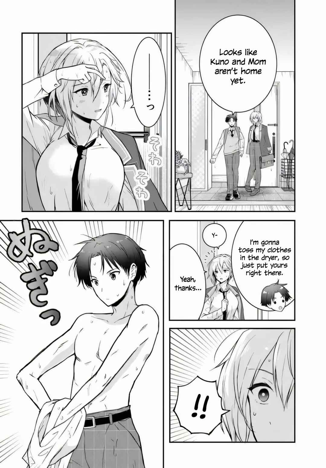 Chapter 3 - Page 4