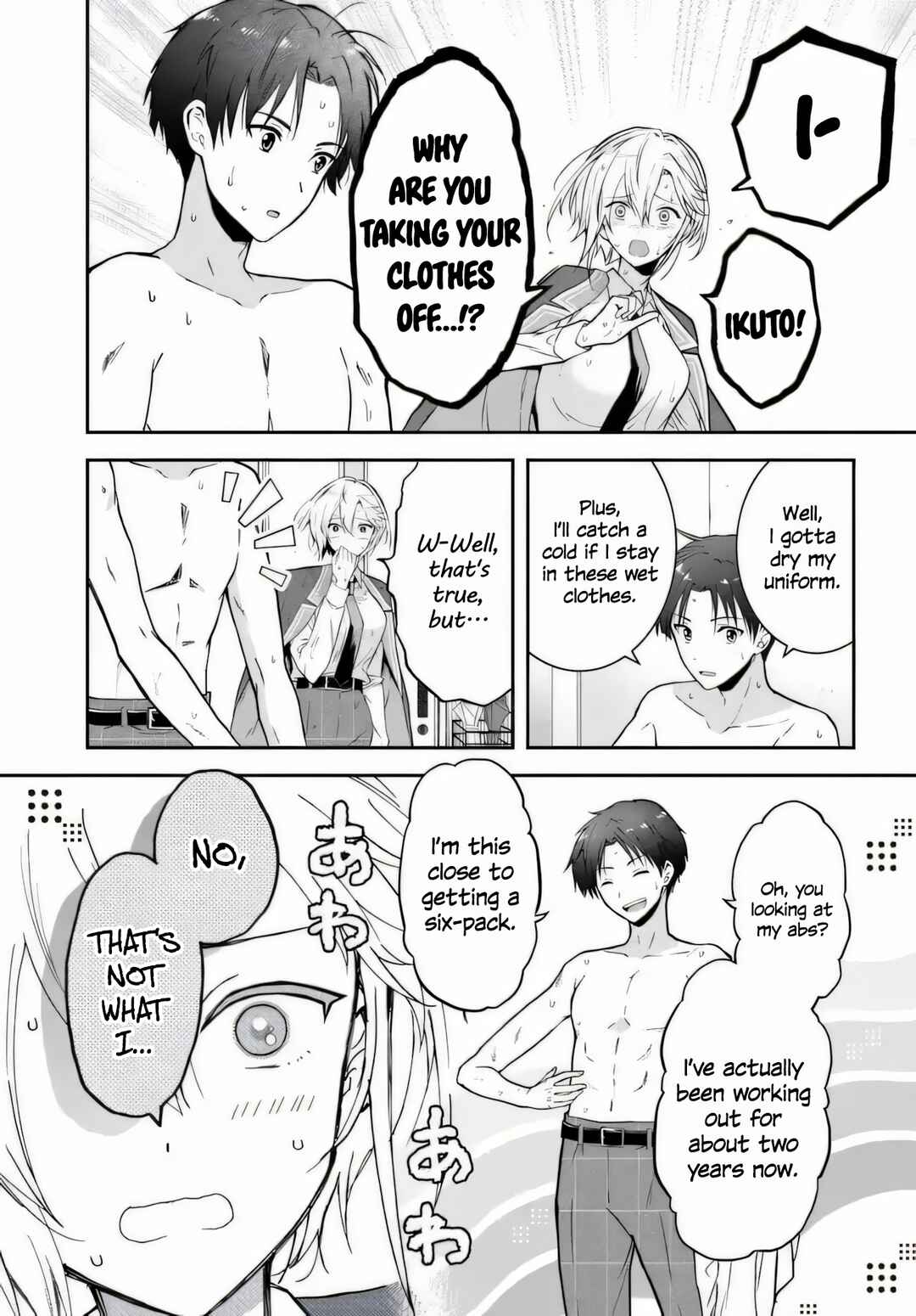 Chapter 3 - Page 5