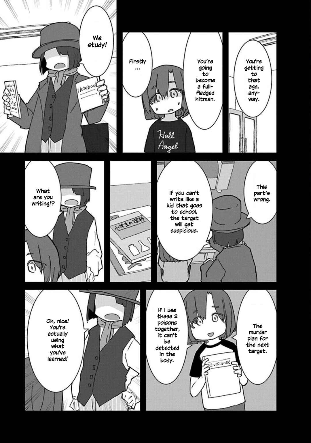 Chapter 24 - Page 13