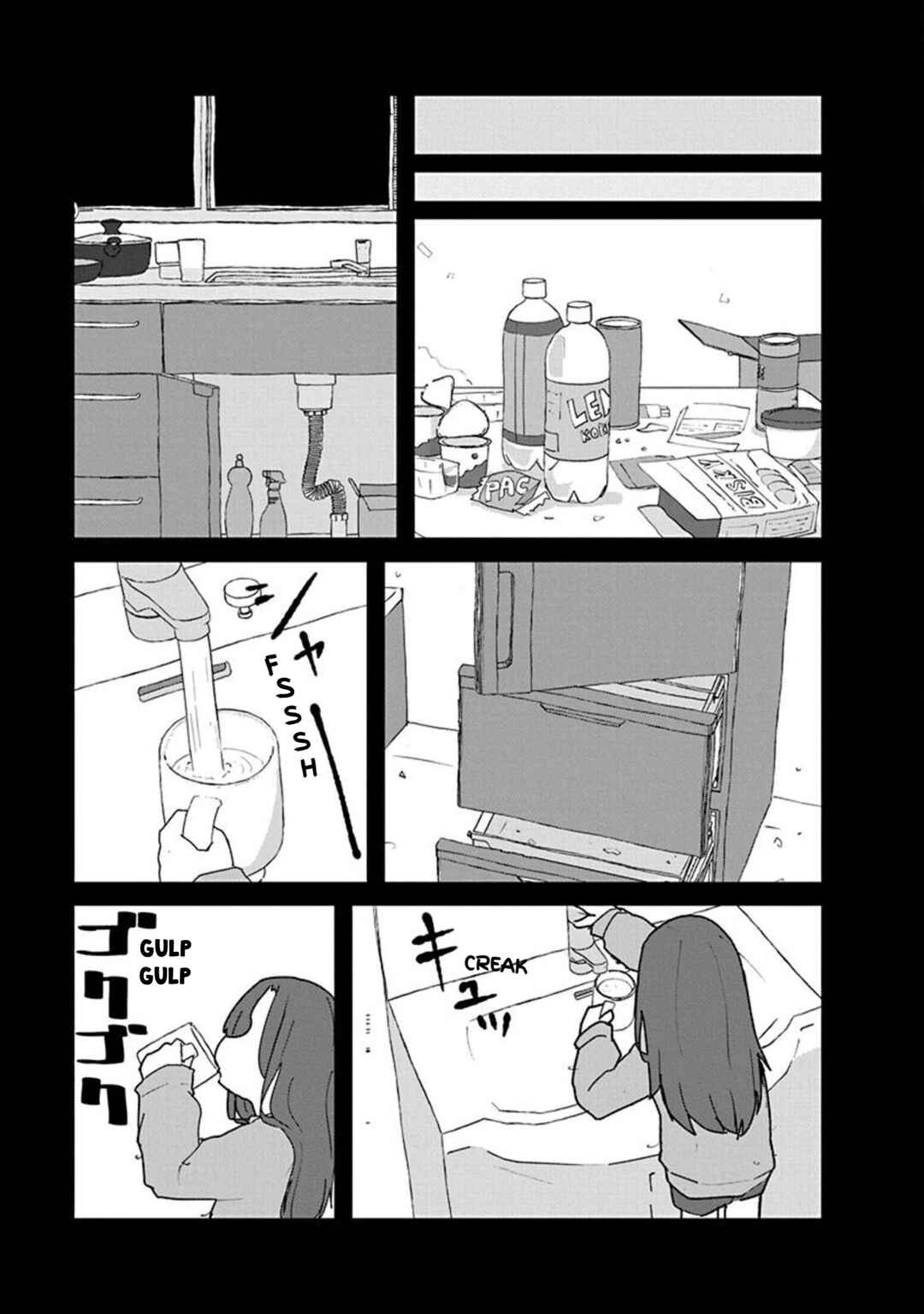 Chapter 24 - Page 3