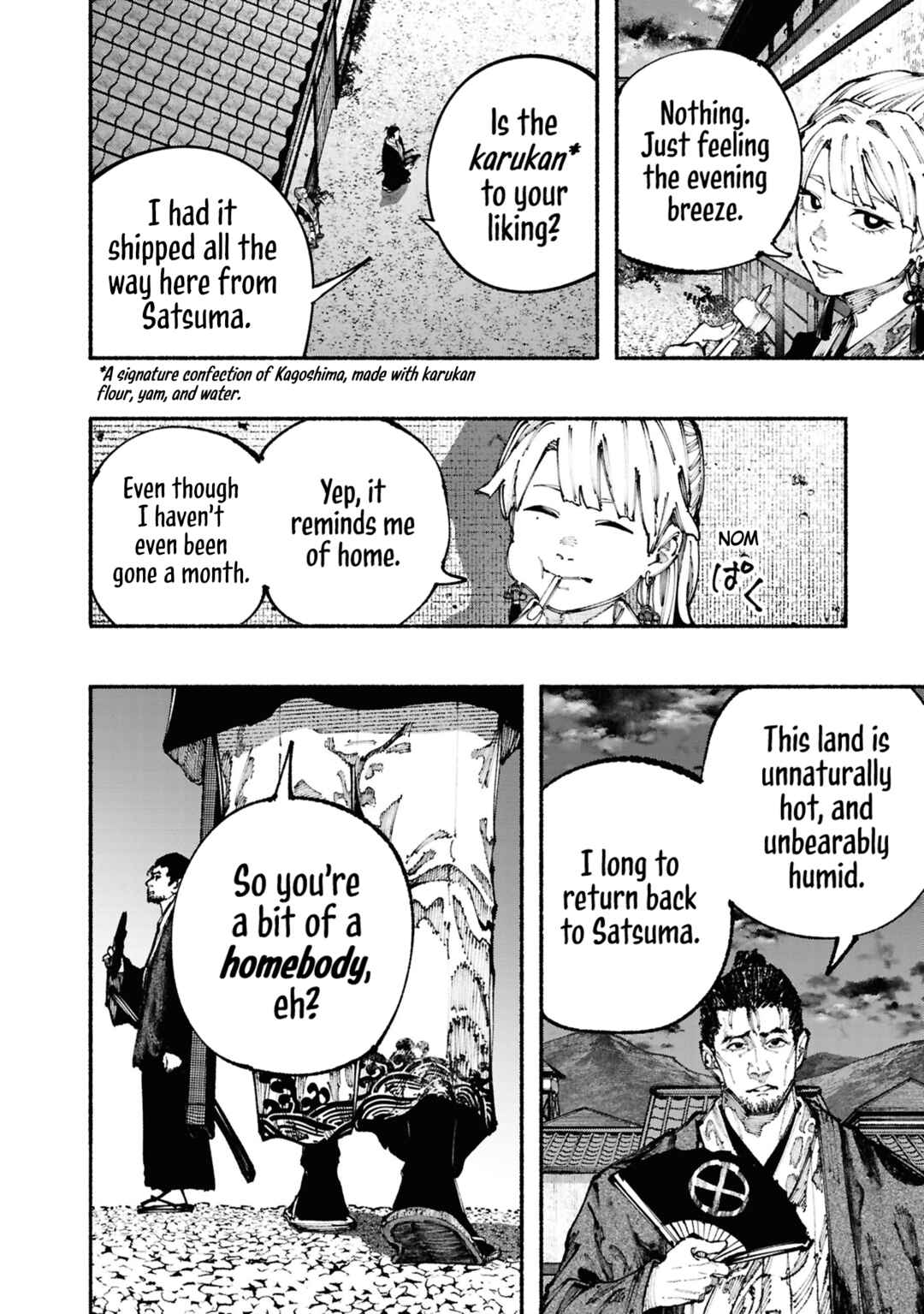 Chapter 1.2 - Page 2