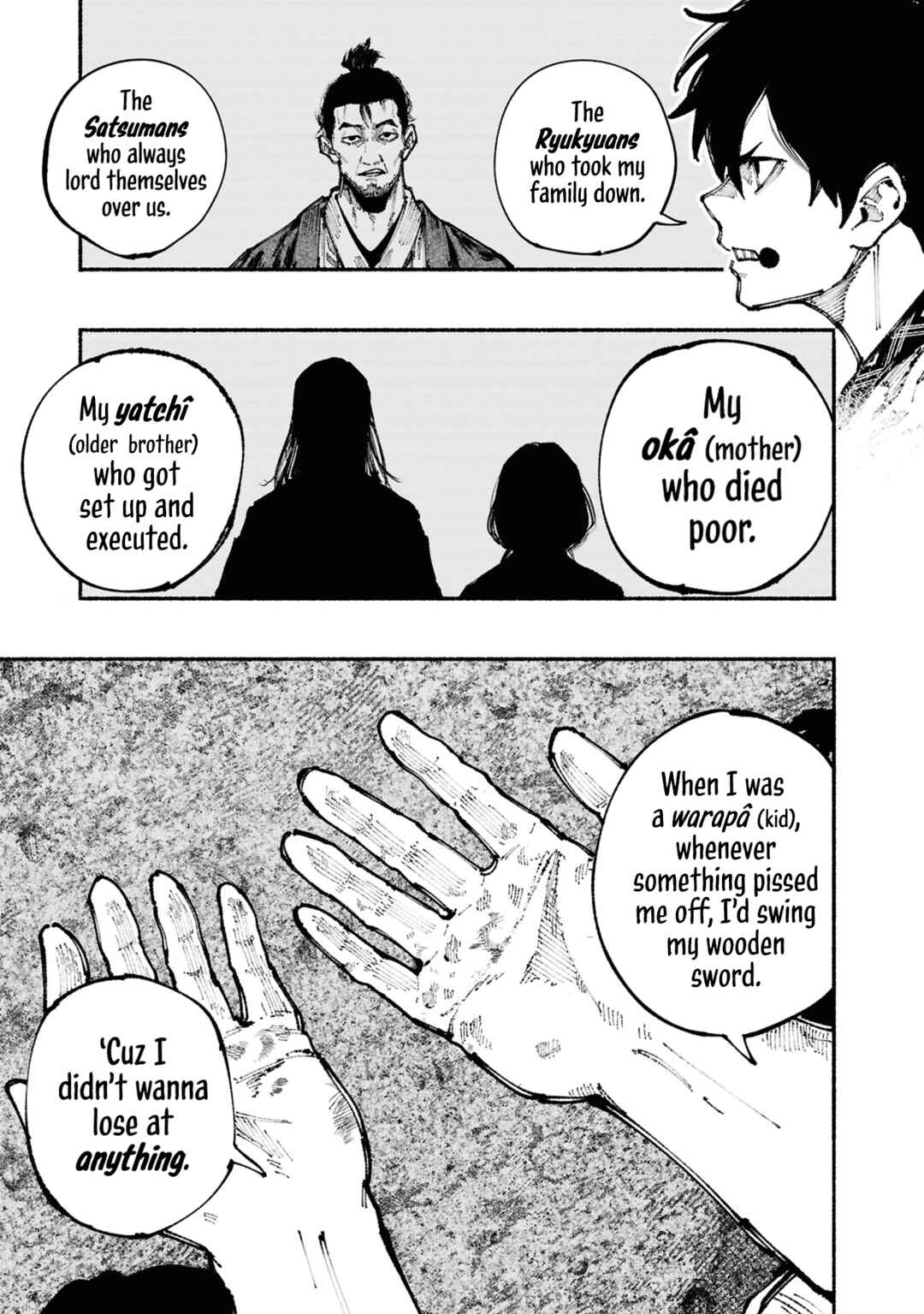 Chapter 1.2 - Page 48