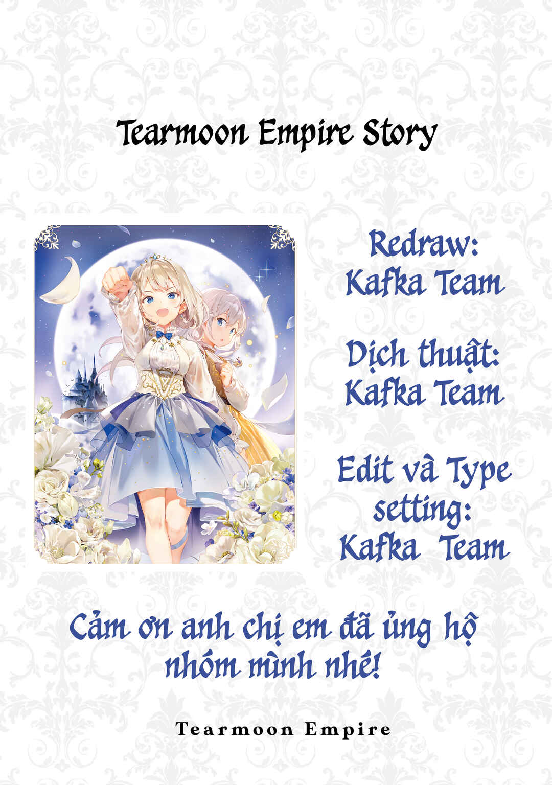 Chapter 37.5 - Page 1